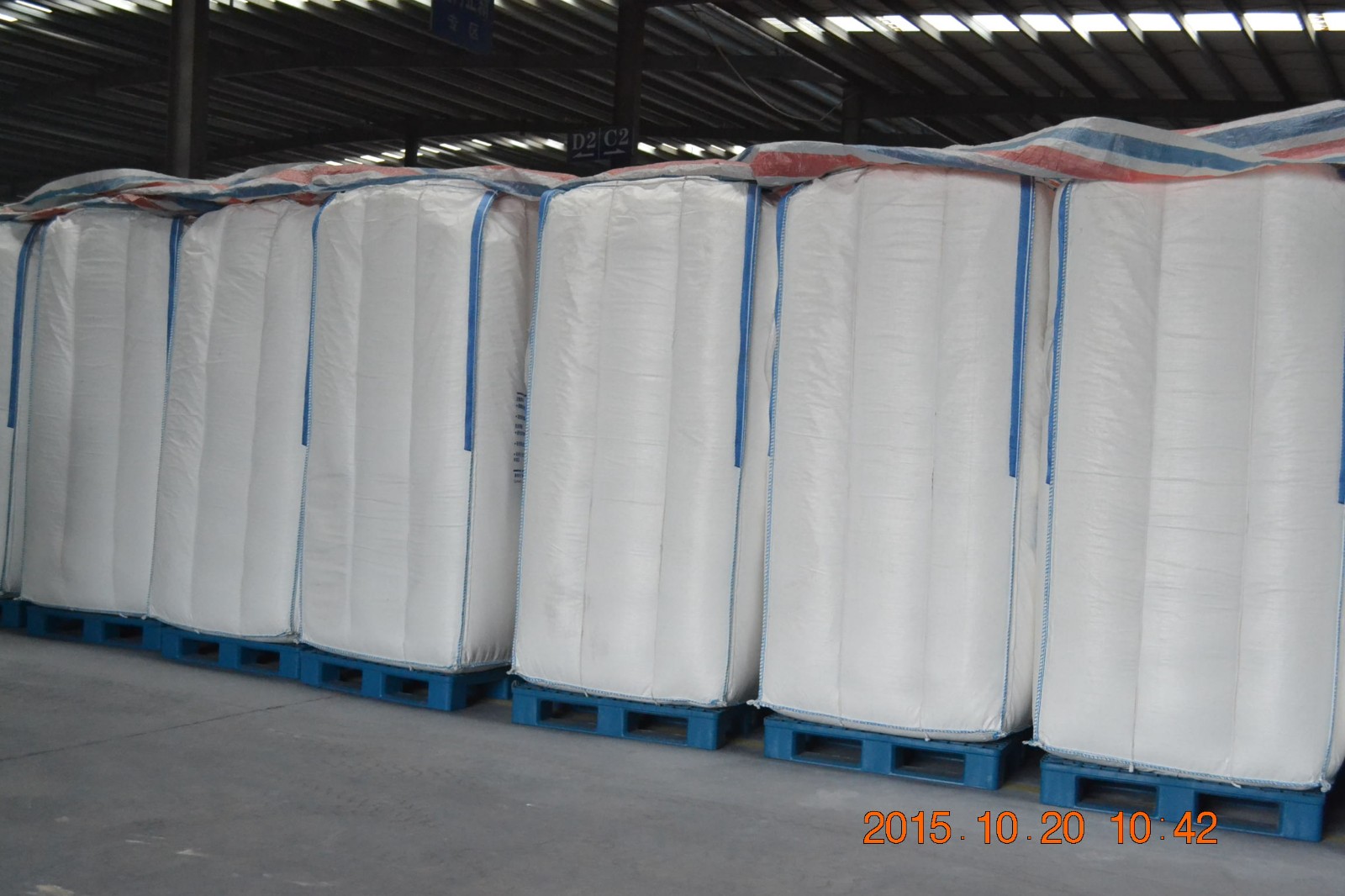 Our Warehouse
