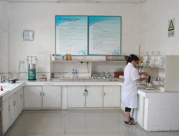 Our Laboratory